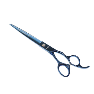 Ножницы парикмахерские Pro-scissors B, прямые 7.5