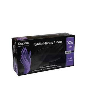 Нитриловые перчатки неопудренные, текстурированные, нестирильные, фиолетовые, 100 шт, XS