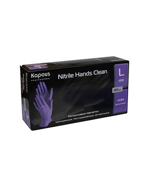 Нитриловые перчатки неопудренные, текстурированные, нестирильные, фиолетовые, 100 шт, L