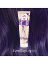Оттеночная маска Wella Color Fresh Фиолетовый 150 мл